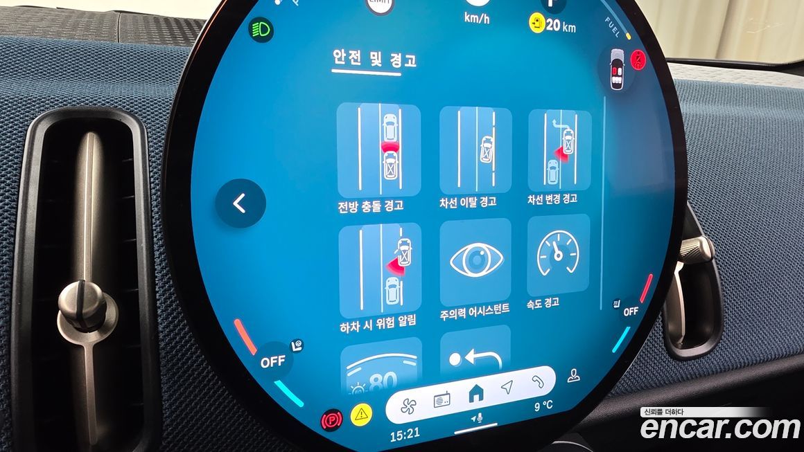 Mini Countryman 2024