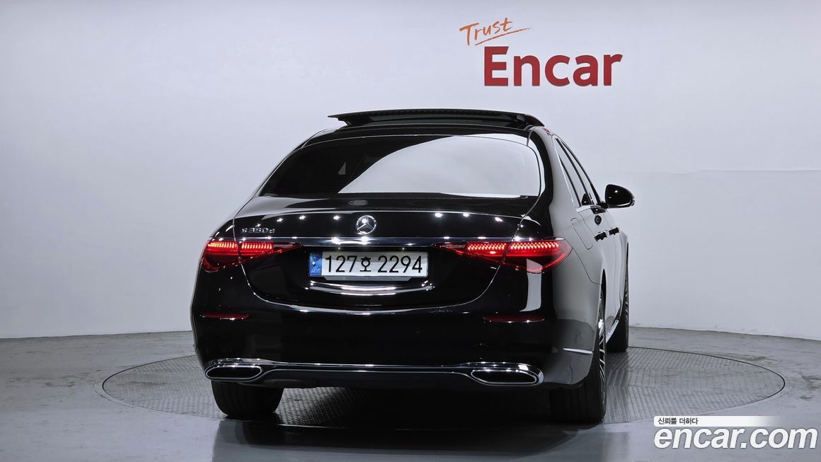 Mercedes-Benz S-Class 2023