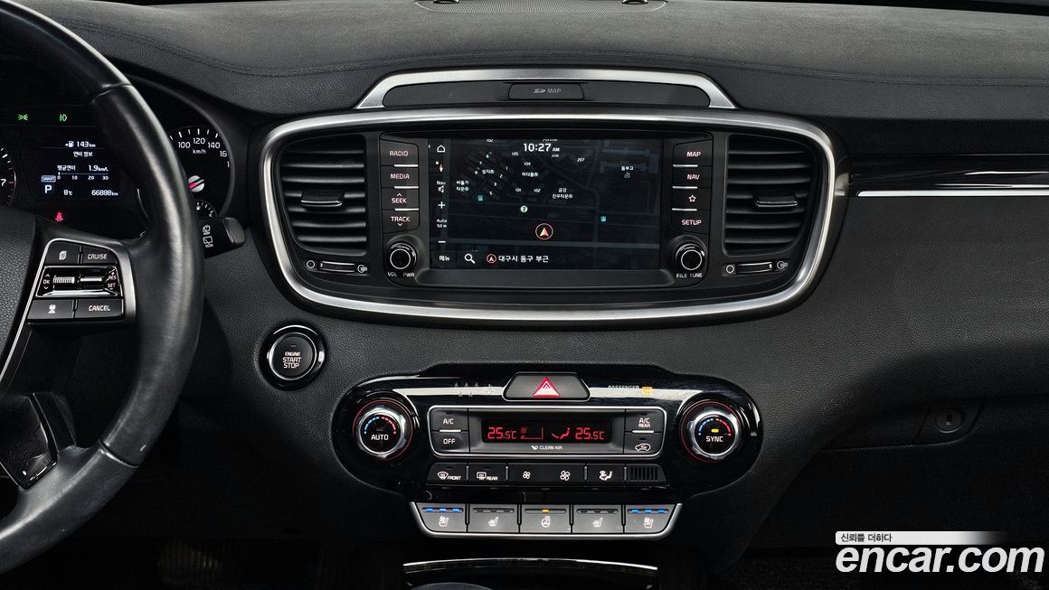 Kia Sorento 2020
