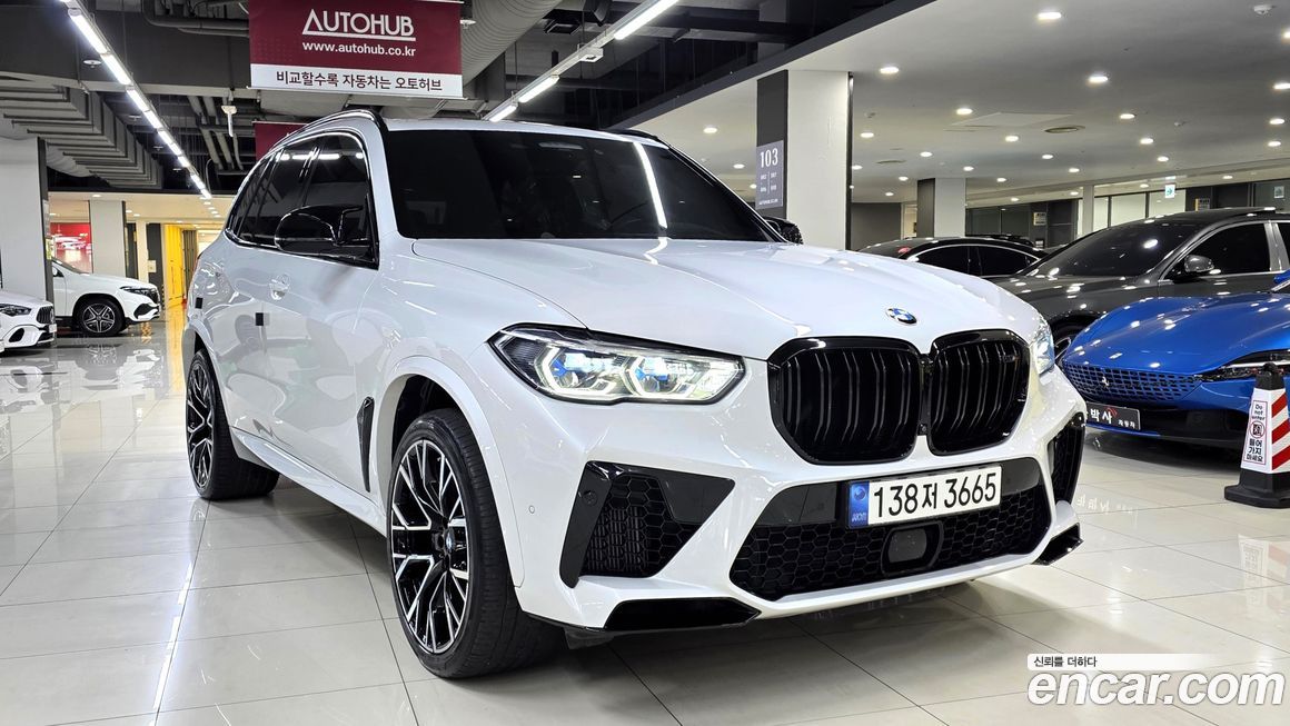 BMW X5M 2022
