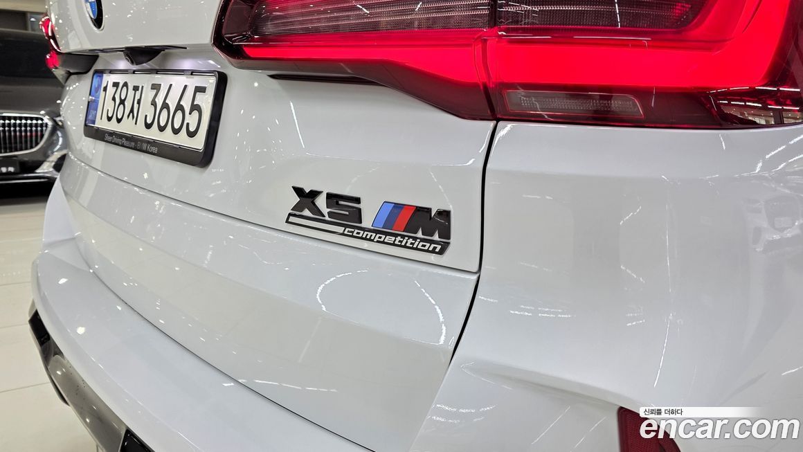 BMW X5M 2022