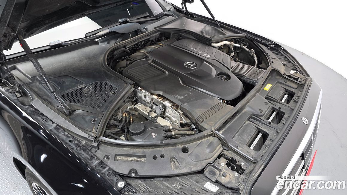 Mercedes-Benz S-Class 2023