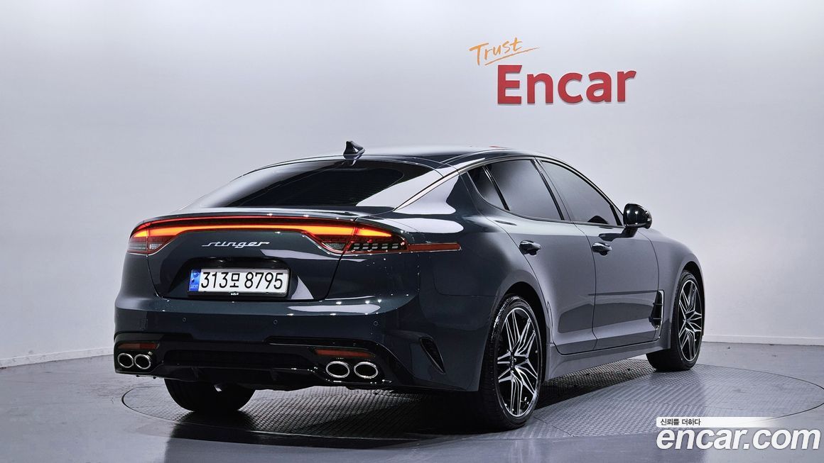 Kia Stinger 2023
