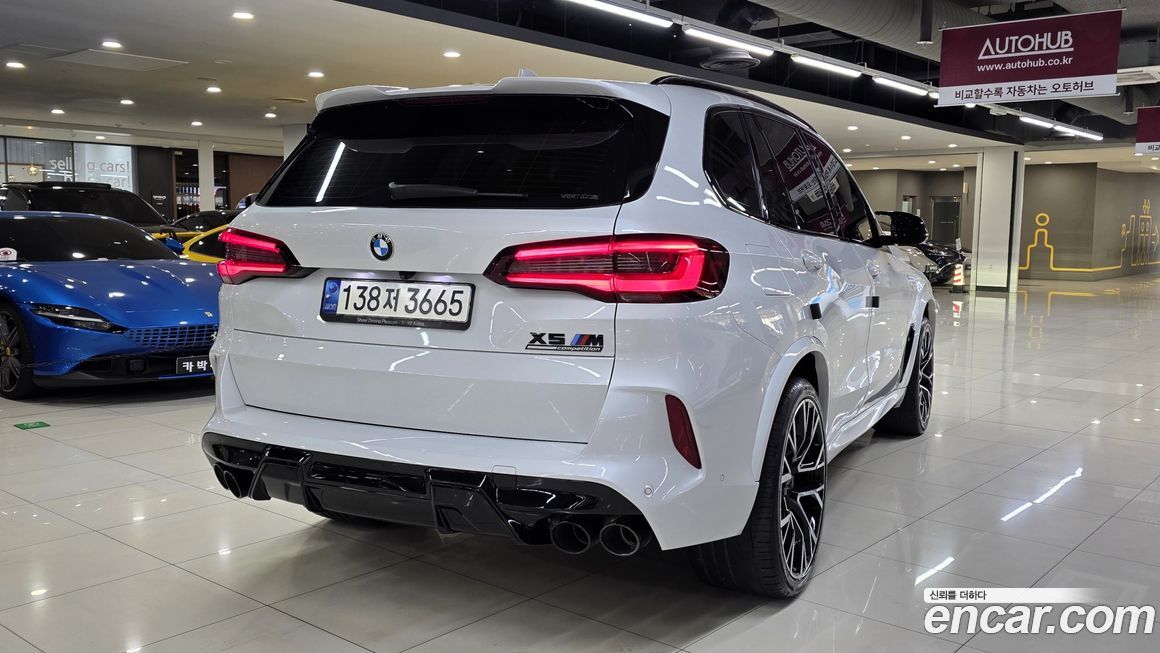 BMW X5M 2022