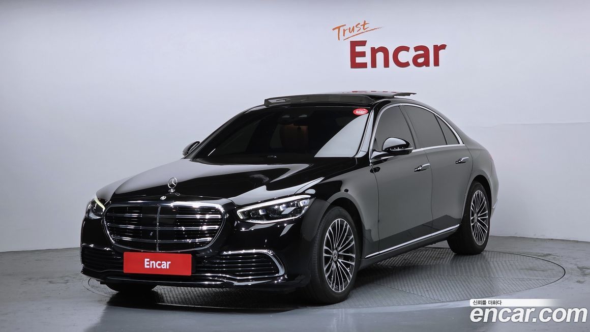 Mercedes-Benz S-Class 2023
