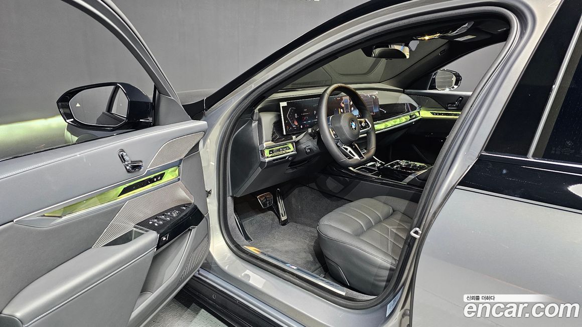 BMW 7-Series 2025