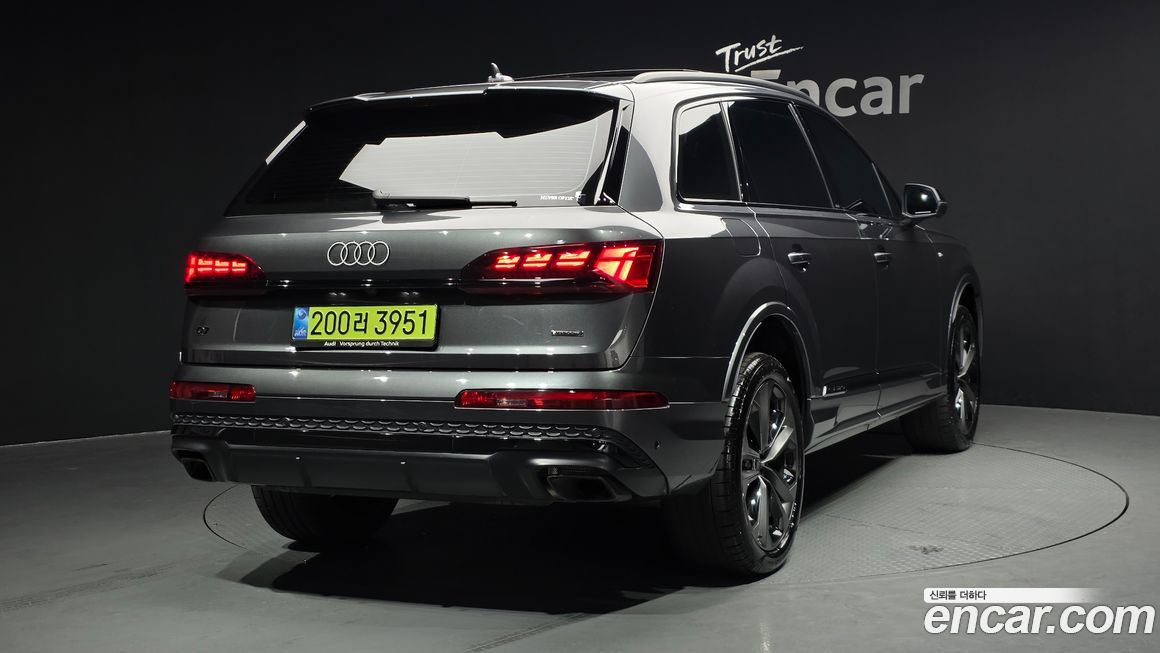 Audi Q7 2025