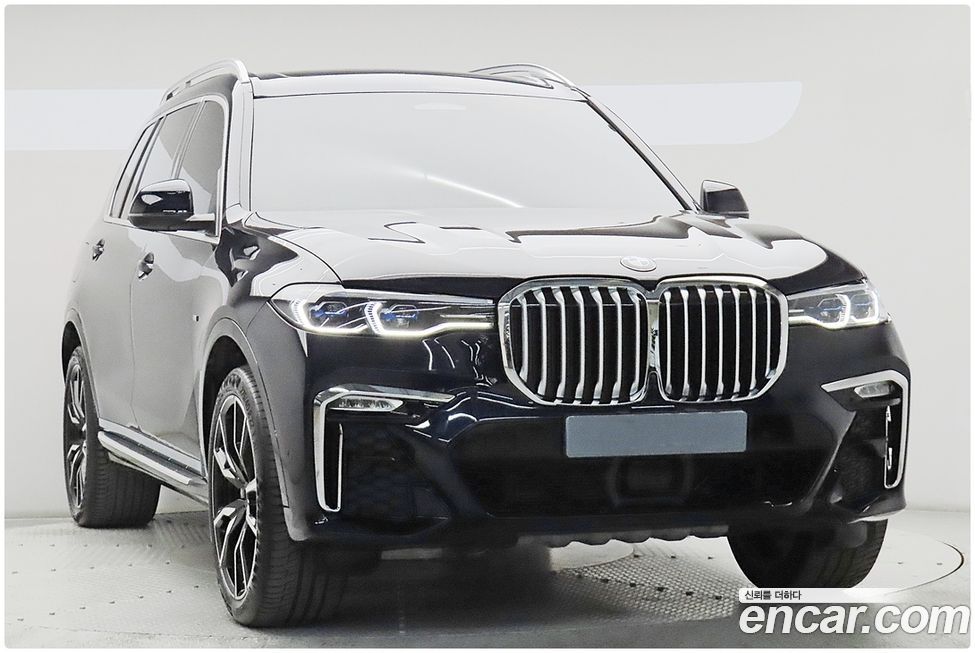 BMW X7 2022