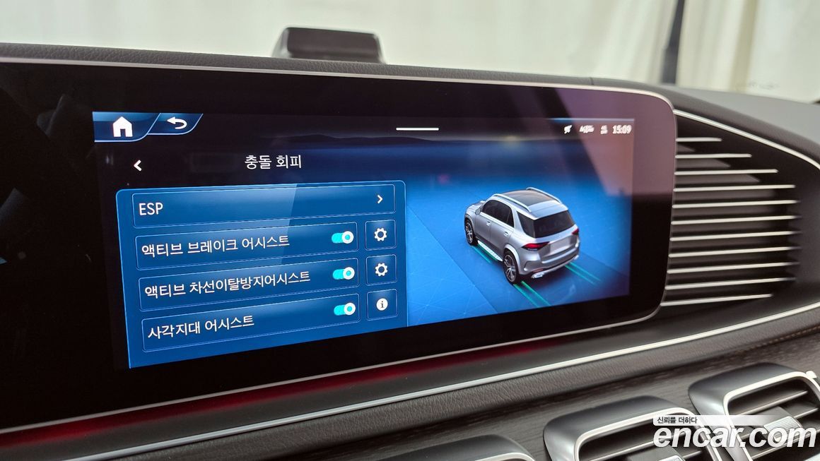 Mercedes-Benz GLE-Class 2025