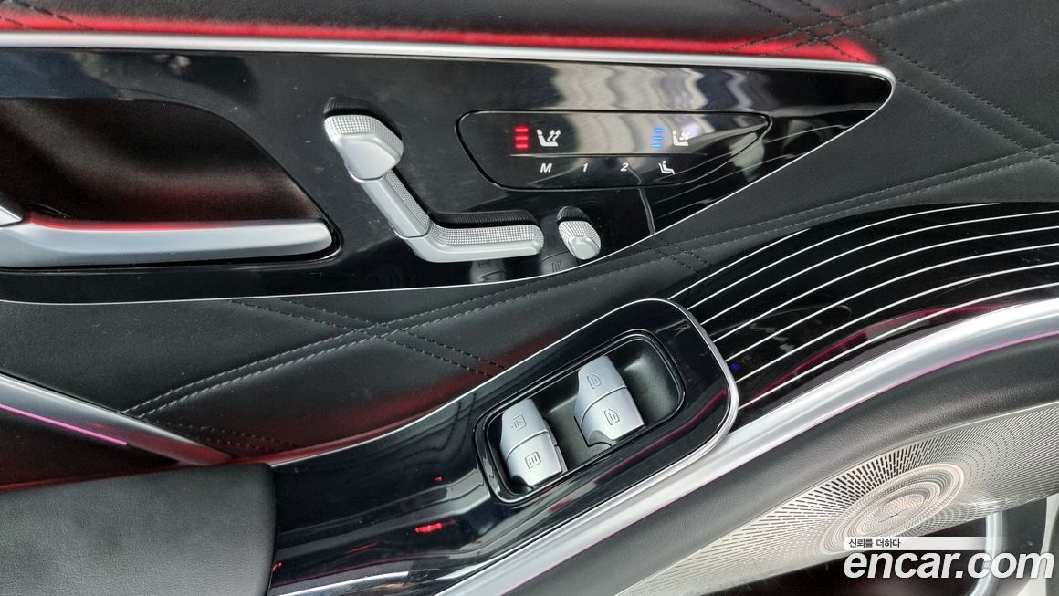 Mercedes-Benz S-Class 2022