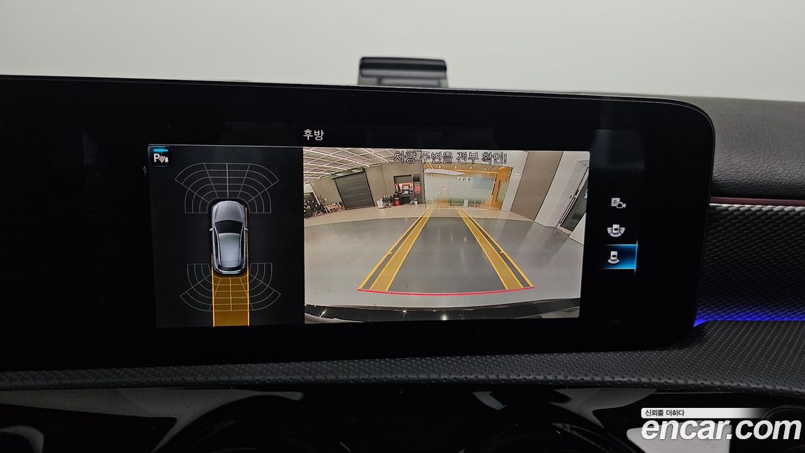 Mercedes-Benz A-Class 2022