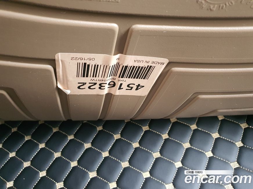 Cadillac Escalade 2022