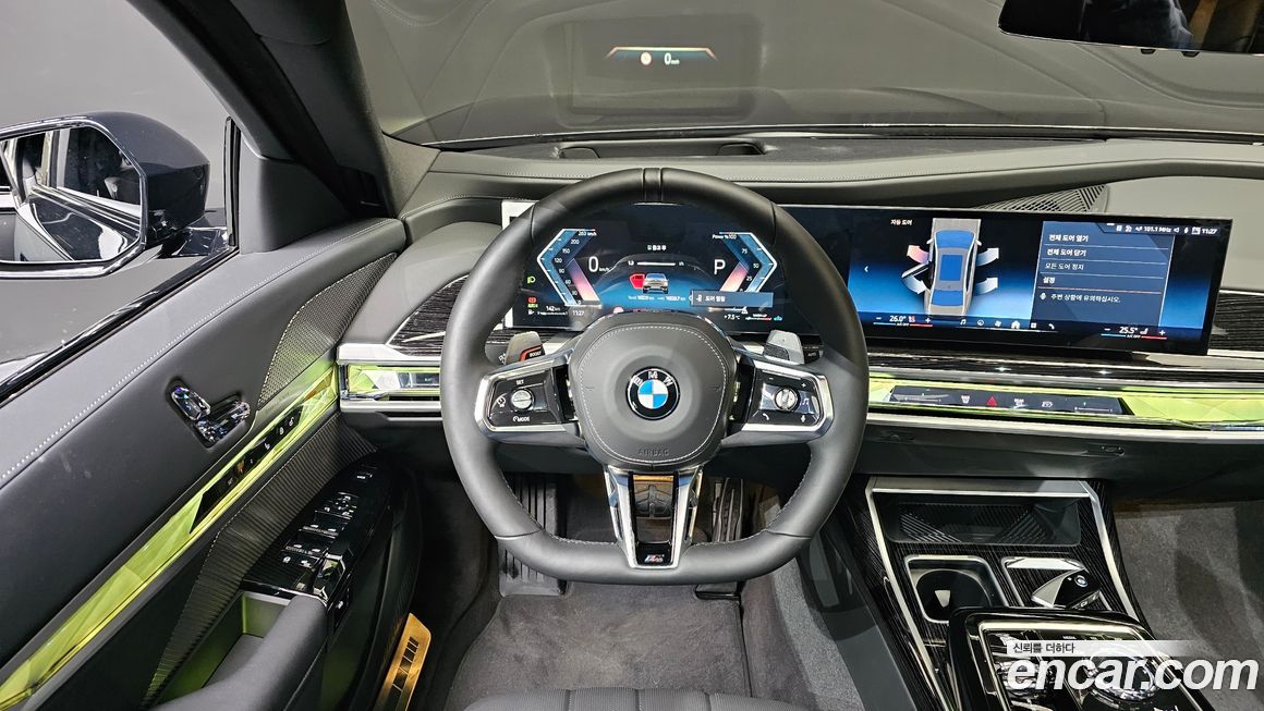 BMW 7-Series 2025