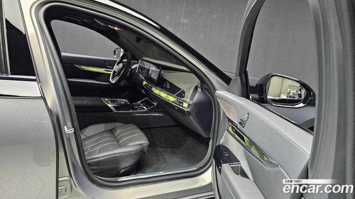 BMW 7-Series 2025