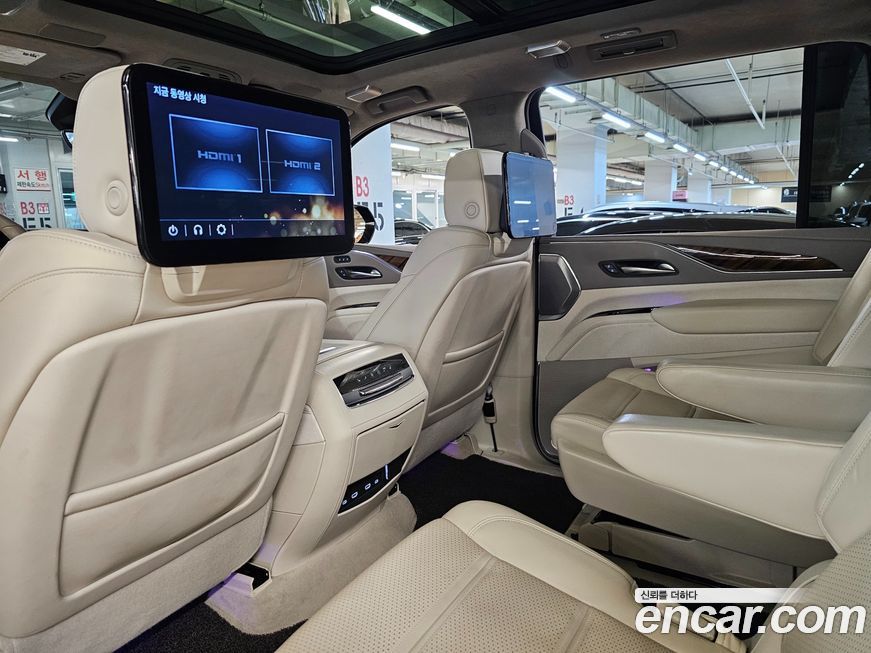 Cadillac Escalade 2023