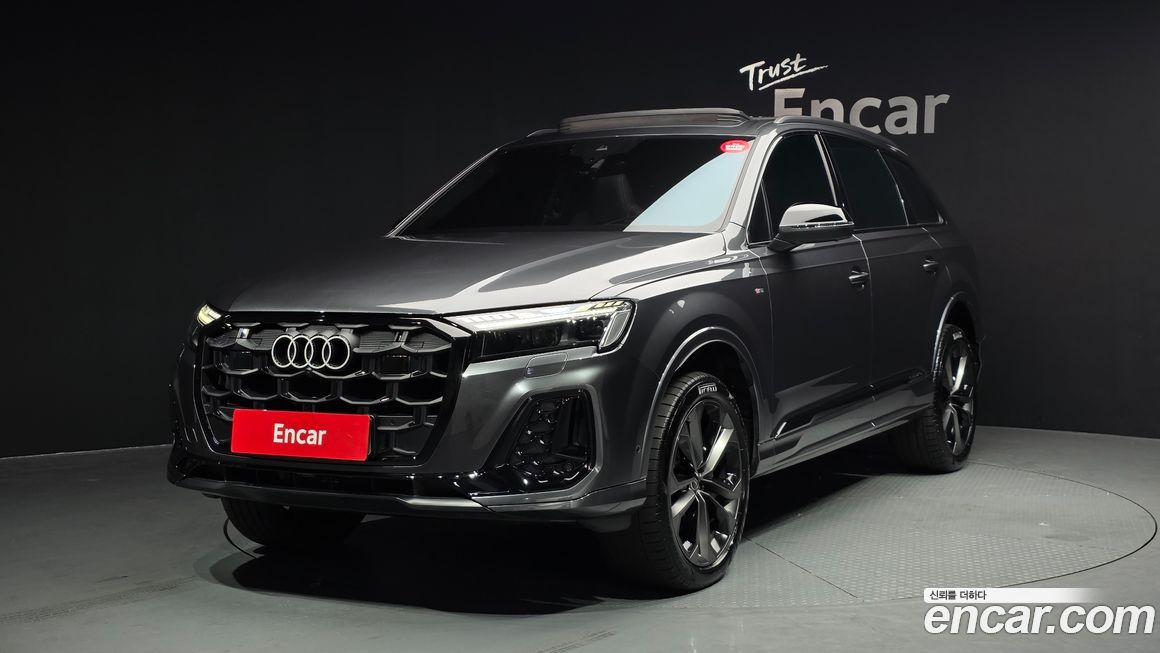 Audi Q7 2025