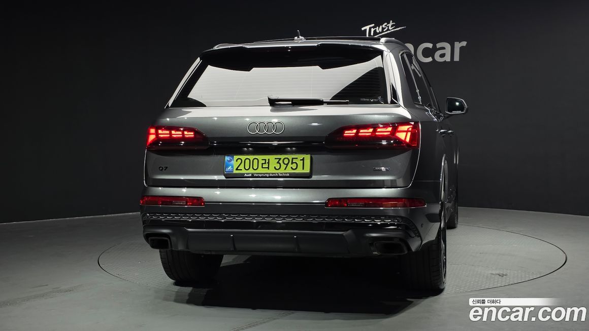 Audi Q7 2025