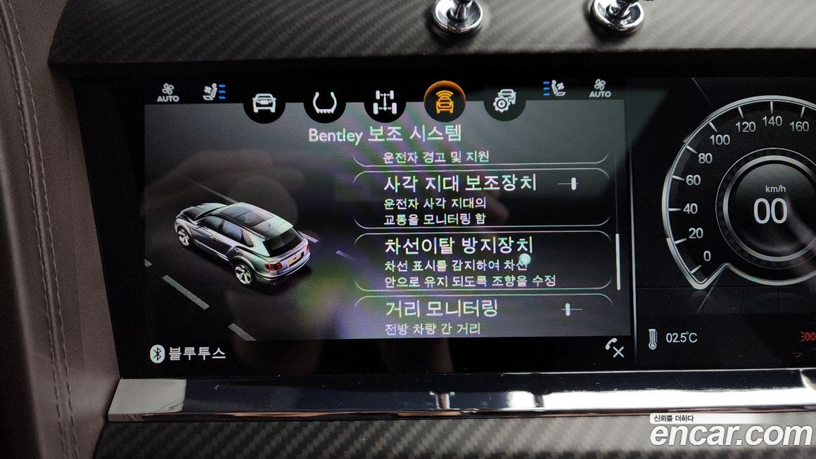 Bentley Bentayga 2018