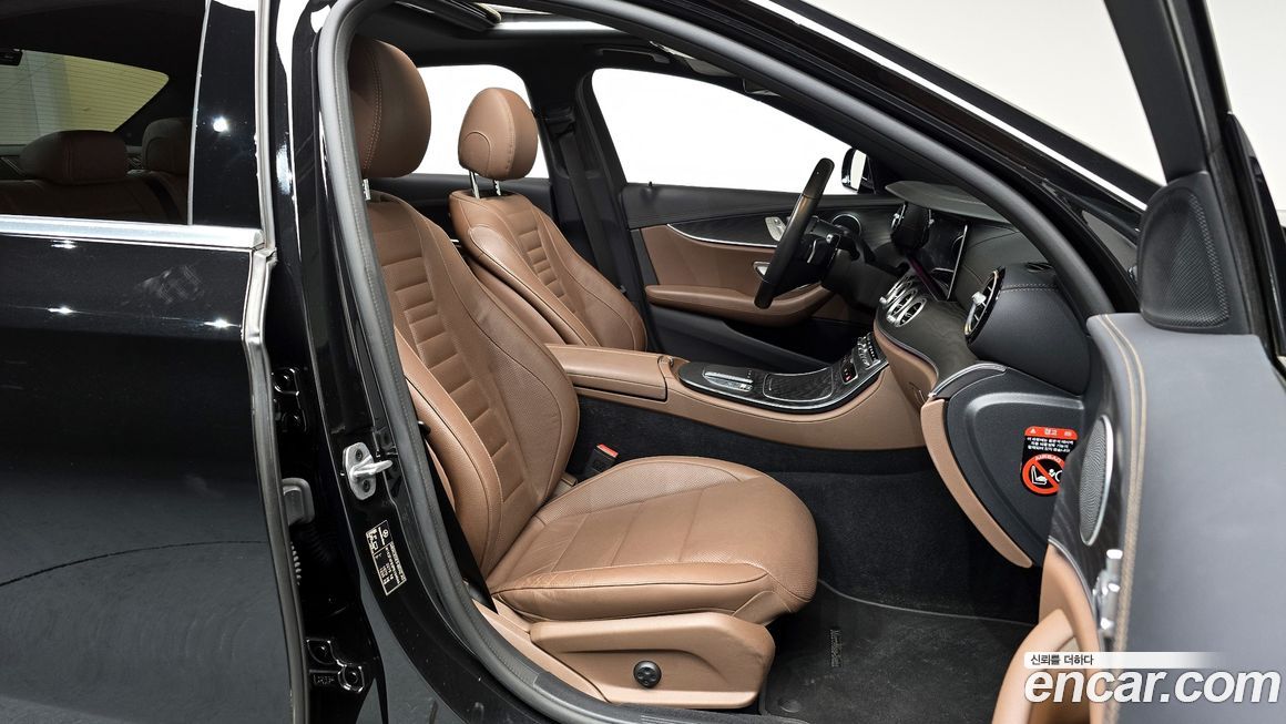 Mercedes-Benz E-Class 2023