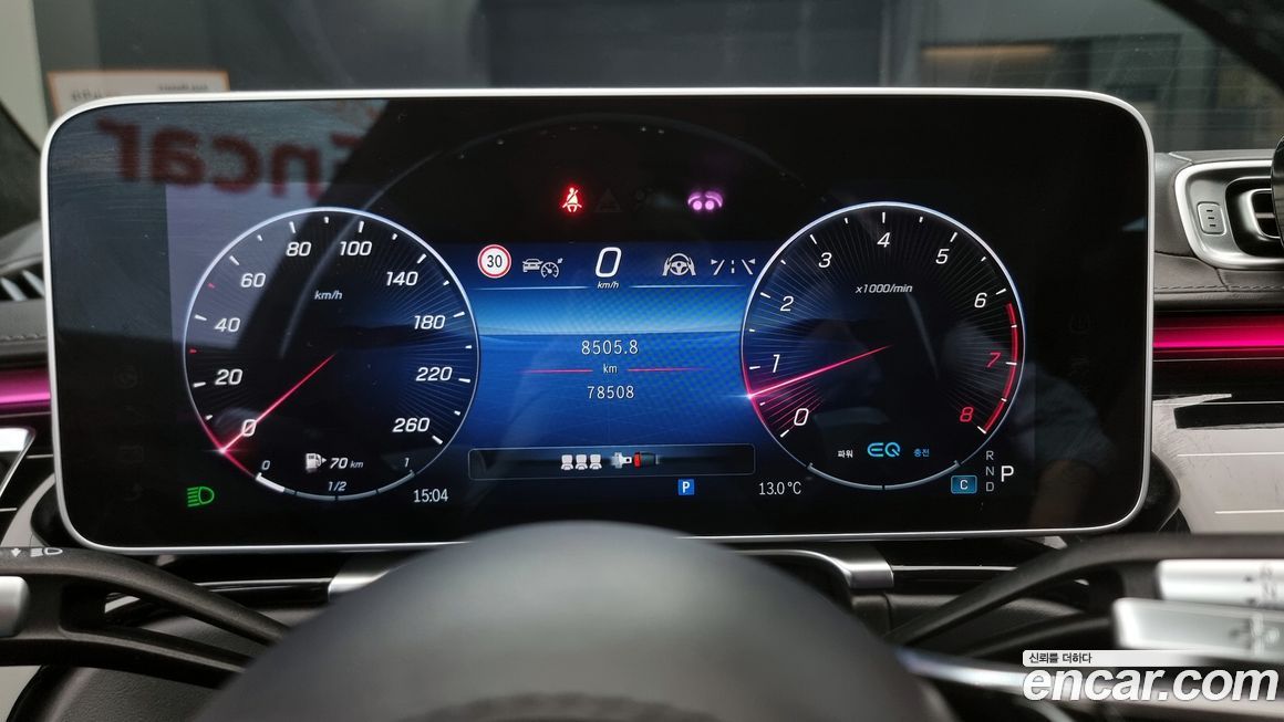 Mercedes-Benz S-Class 2022