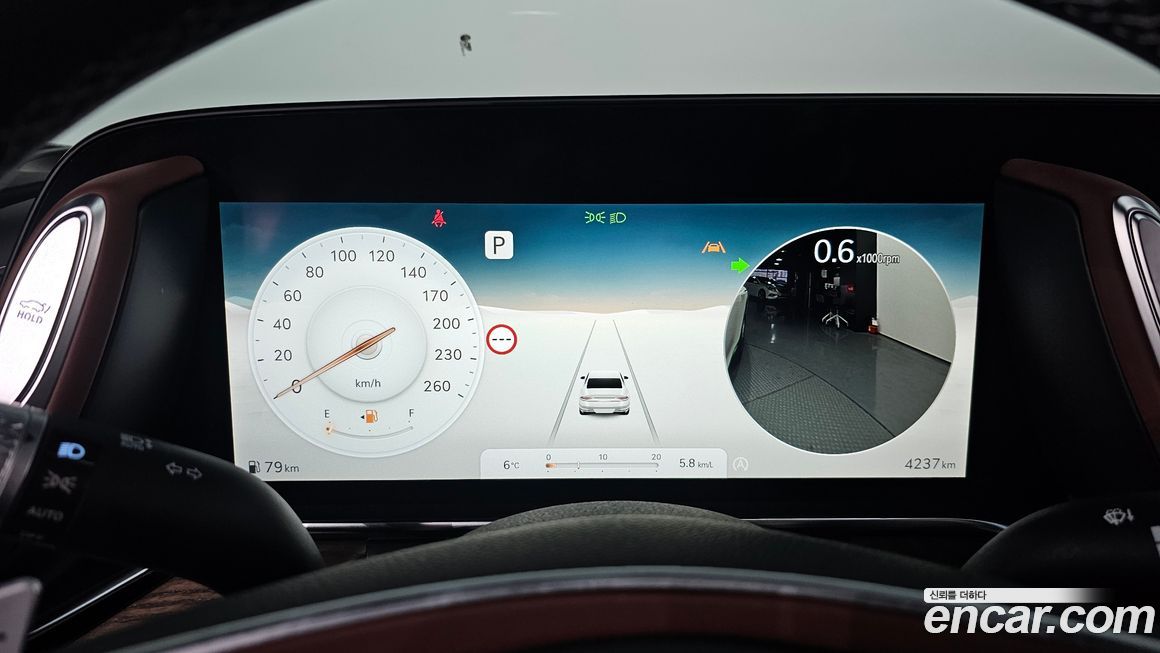 Genesis G90 2024