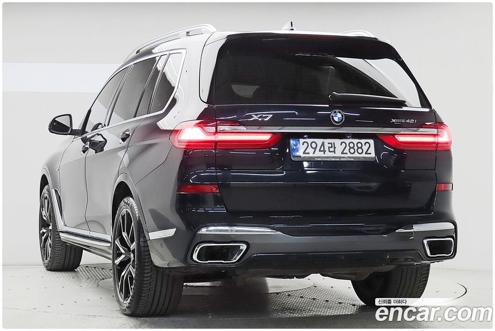 BMW X7 2022