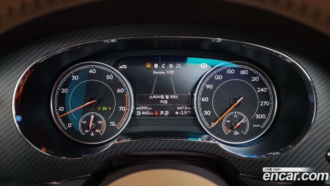 Bentley Bentayga 2018