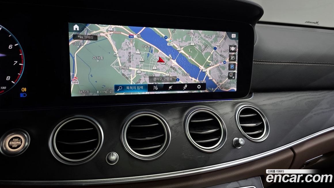 Mercedes-Benz E-Class 2023