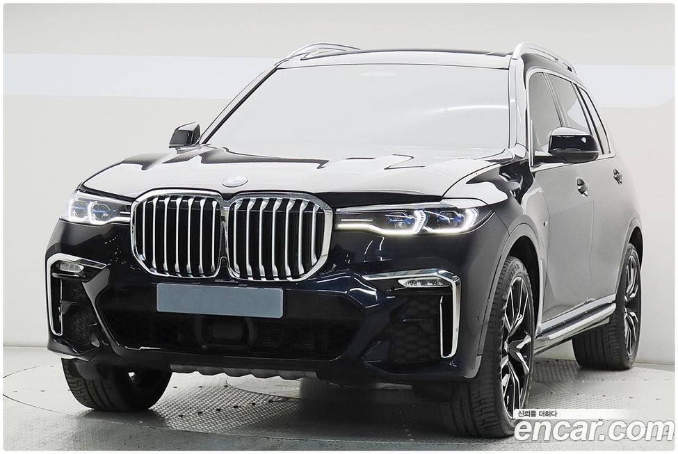 BMW X7 2022