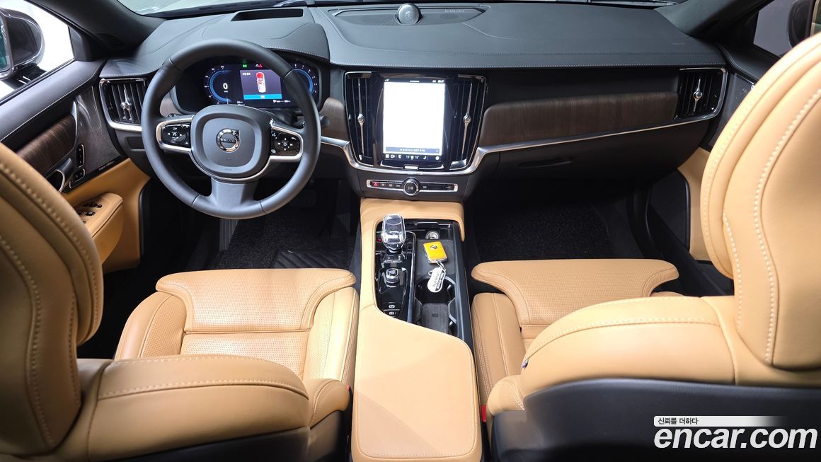 Volvo S90 2023