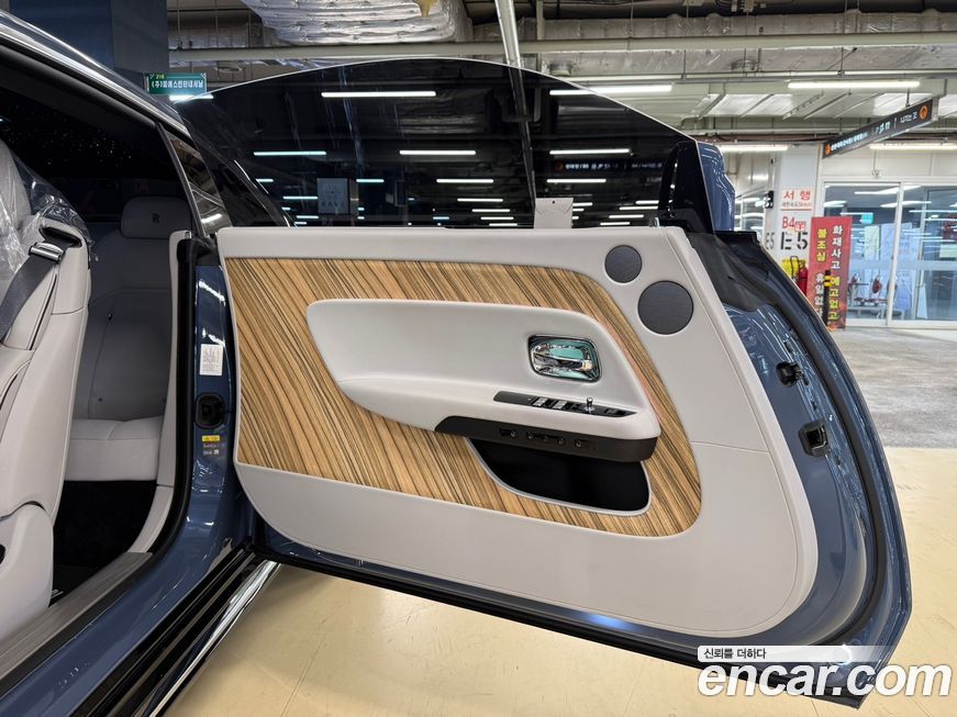 Rolls-Royce Spectre 2024