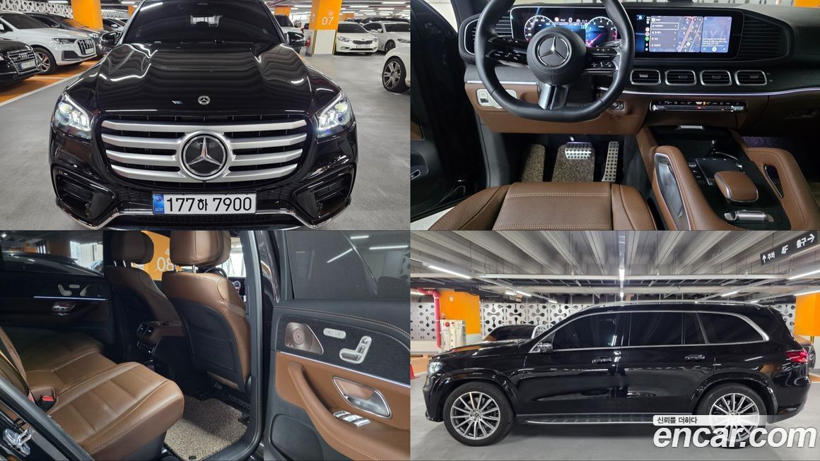 Mercedes-Benz GLS-Class 2025