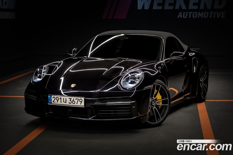 Porsche 911 2024