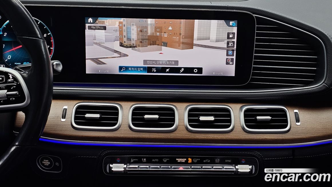 Mercedes-Benz GLE-Class 2021