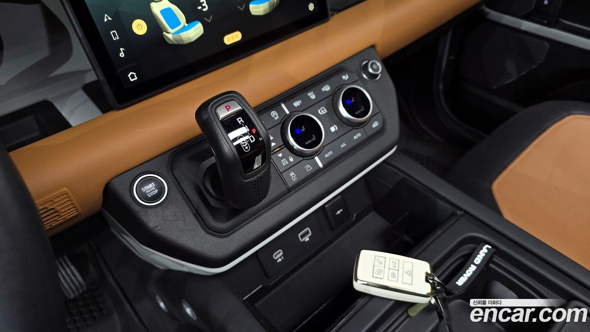 Land Rover Defender 2024