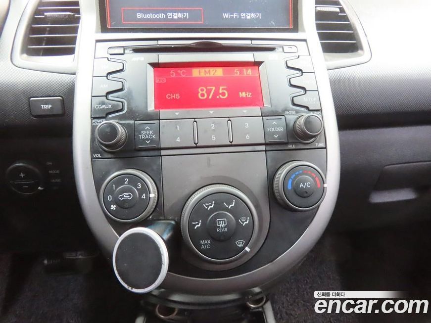Kia Soul 2010