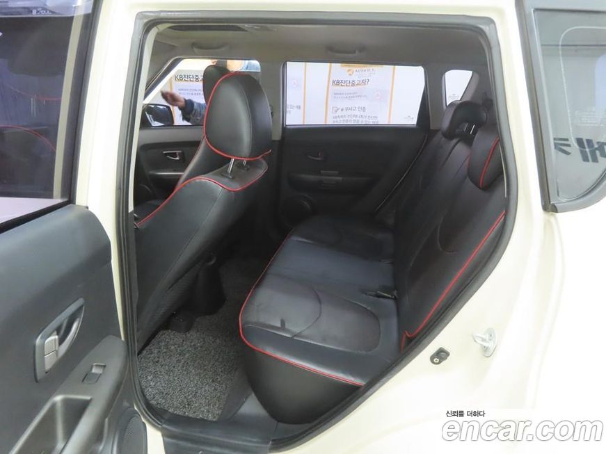 Kia Soul 2010