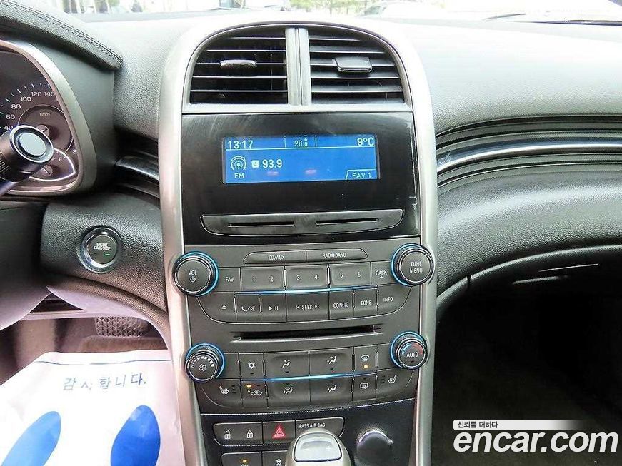 ChevroletGMDaewoo Malibu 2014
