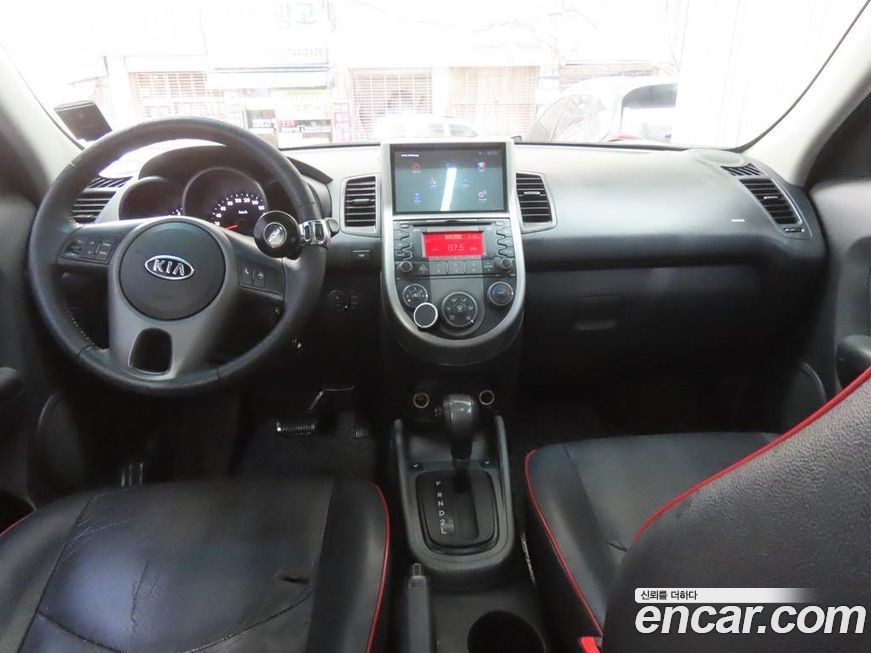 Kia Soul 2010