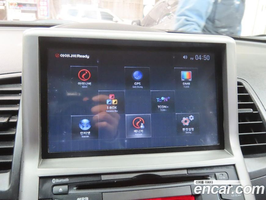 Kia Soul 2010