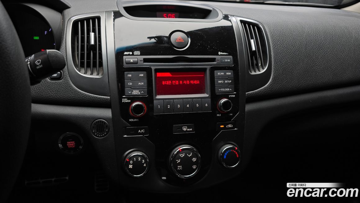 Kia Porte 2012