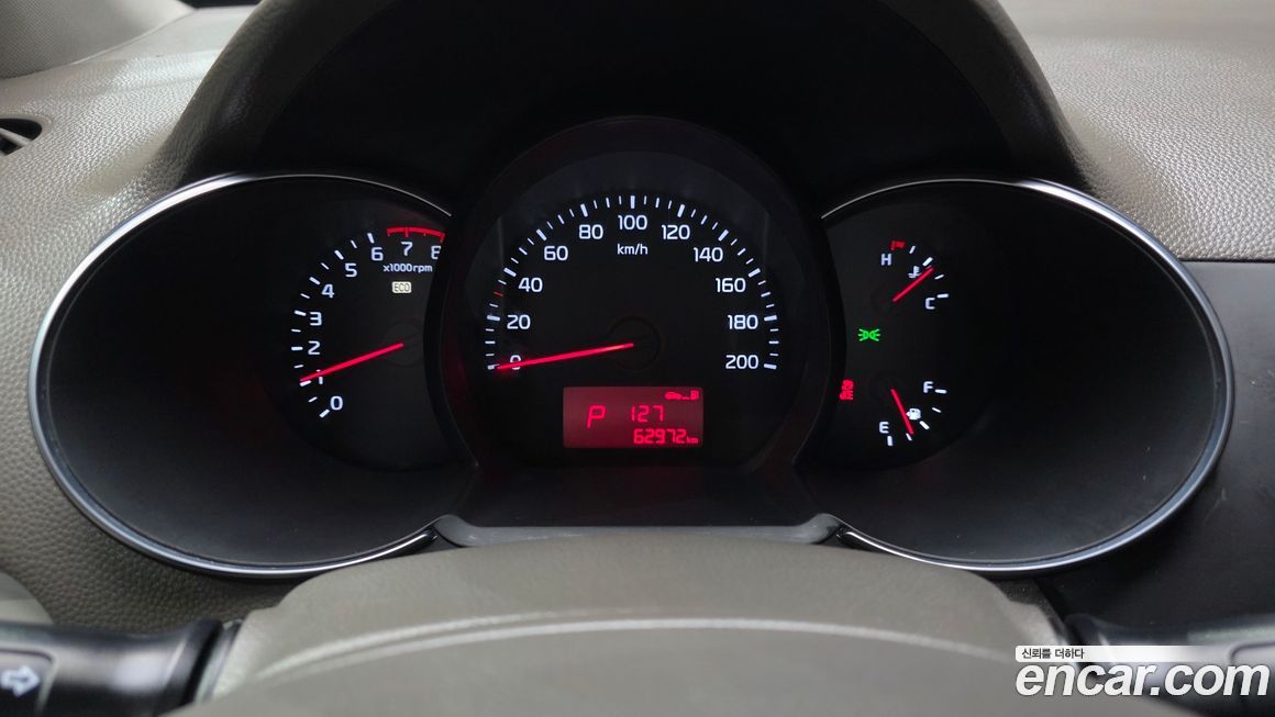 Kia morning 2016