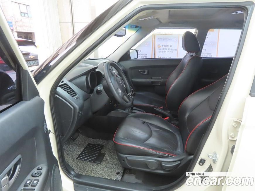 Kia Soul 2010