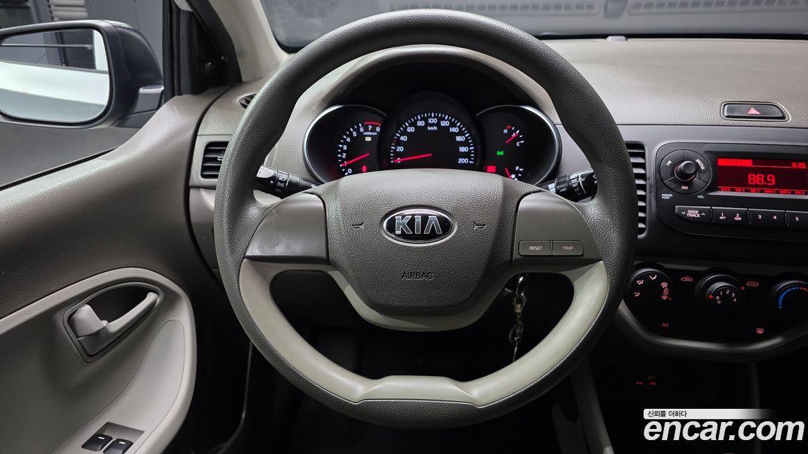 Kia morning 2016
