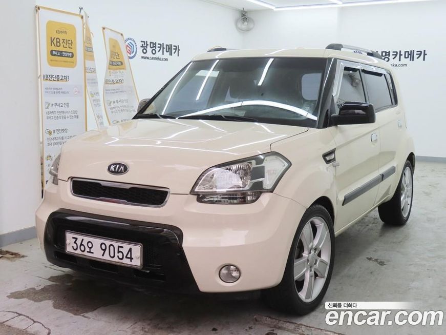 Kia Soul 2010