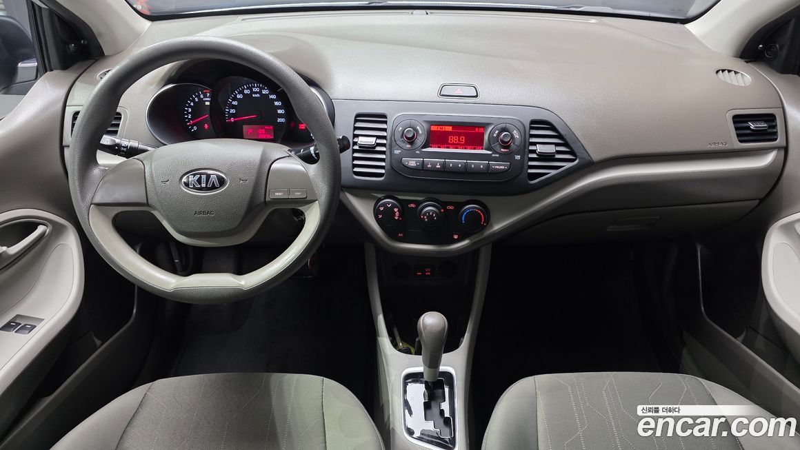 Kia morning 2016
