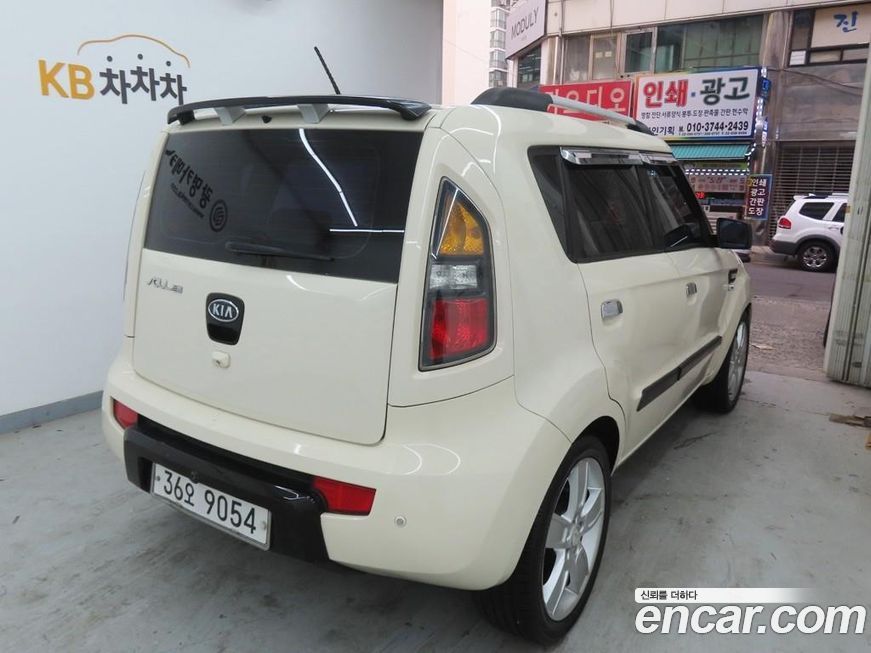 Kia Soul 2010