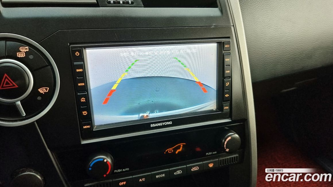 KG_Mobility_Ssangyong KORANDO 2013