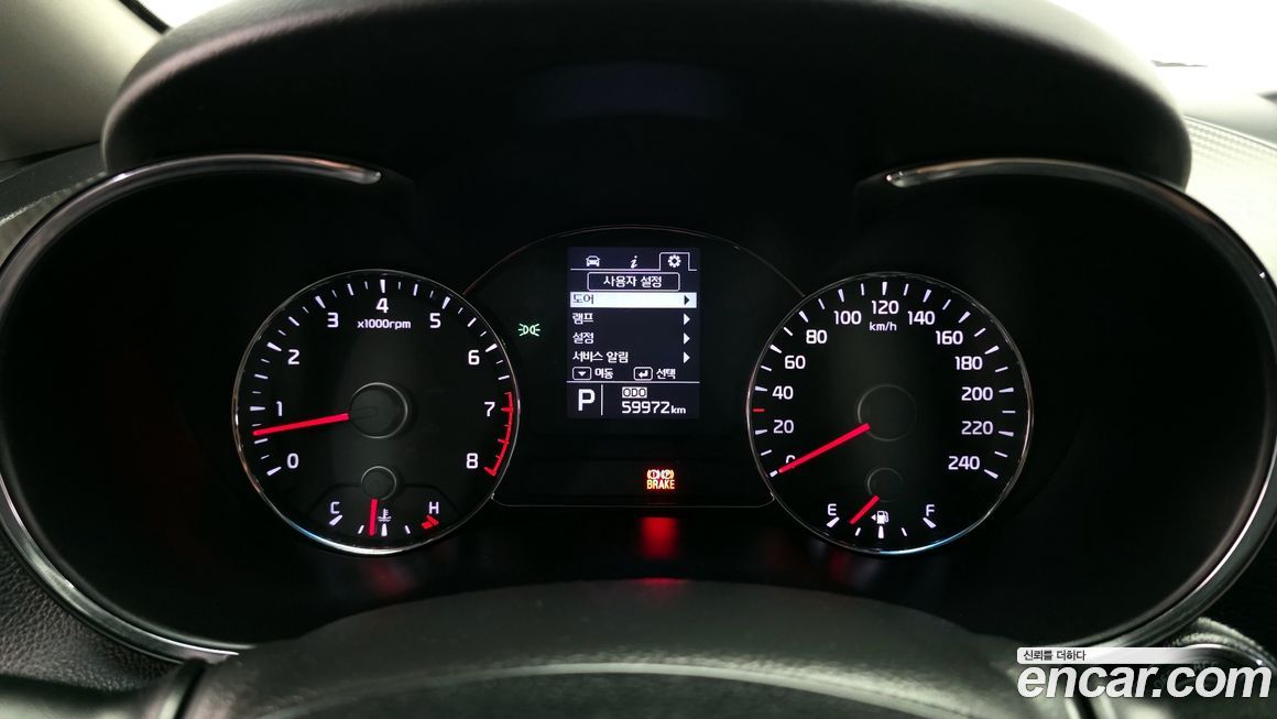 Kia K3 2013