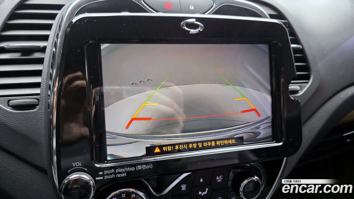 Renault-KoreaSamsung QM3 2017